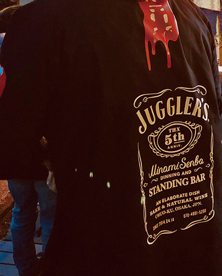 プリントイメージ 立呑 奢酌楽様記念Tシャツ プリントイメージ 立呑 奢酌楽様記念Tシャツ